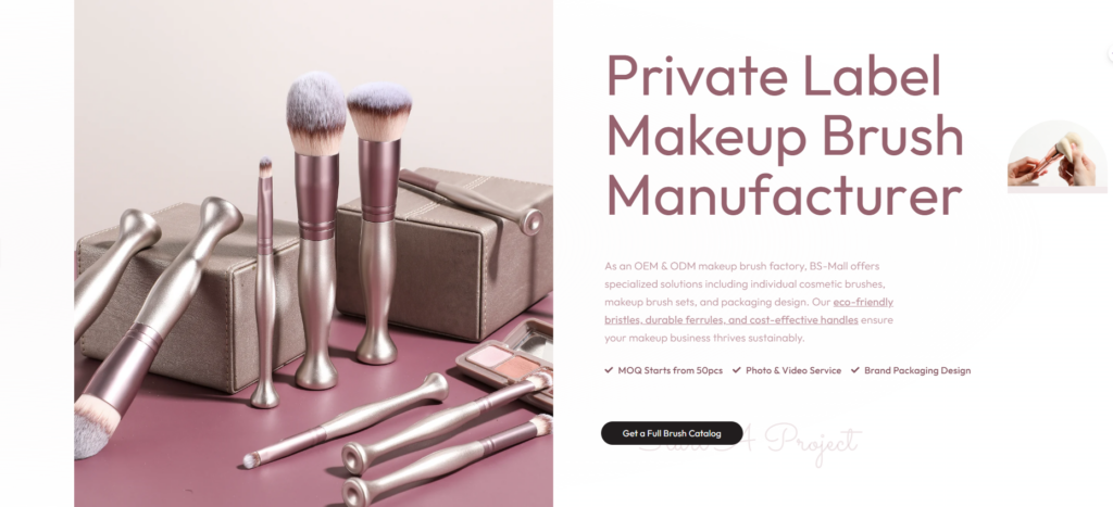 bs-mall private label makup brush manufacturer